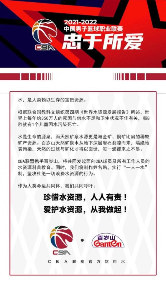 今天我们顺利拿下了3分，虽说我们能让比赛过程更简单些，但既然我还在利物浦，我们为啥不能从现在开始进一步提升呢？谈积分来到英超榜首42个积分，一个令人高兴的数字，在赛程上半段结束能做到这样的确很不错了，这也证明我们正行进在正确的路上，虽然不那么完美但也很好了。